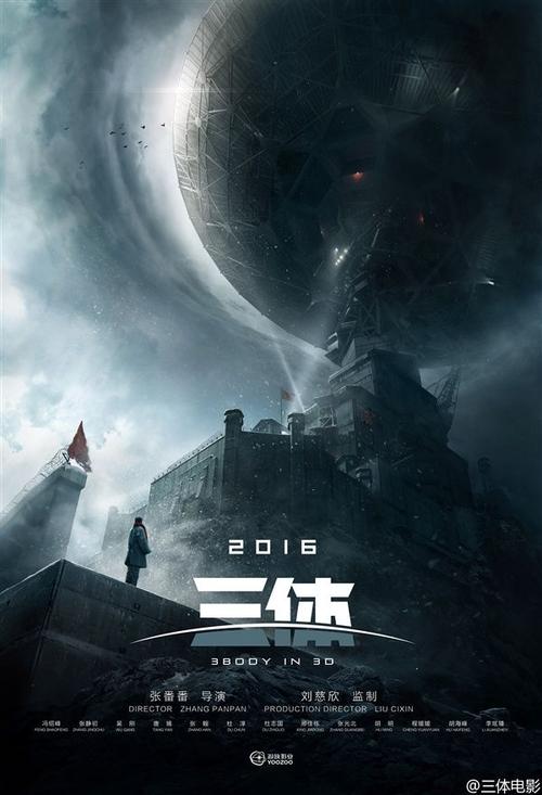 仿制日本上武大學文凭